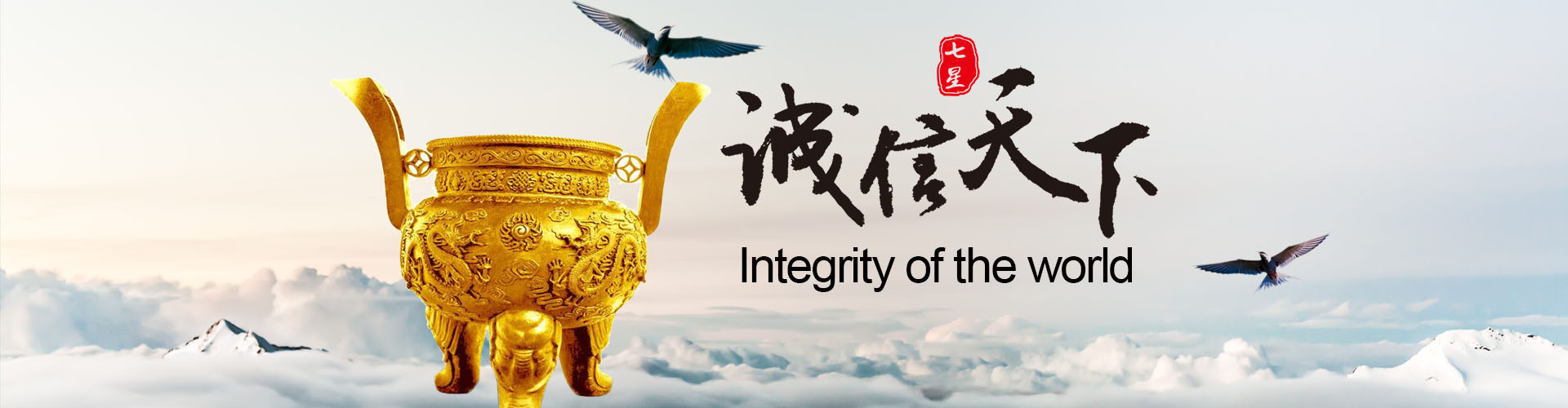 一站式陶瓷教學(xué)服務(wù)商