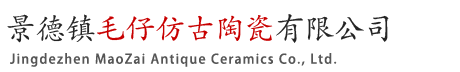 景德鎮(zhèn)百陶會(huì)陶藝裝備有限公司