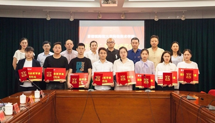 堅(jiān)守初心，回報(bào)社會(huì)。第二屆百陶會(huì)獎(jiǎng)學(xué)金今日發(fā)放