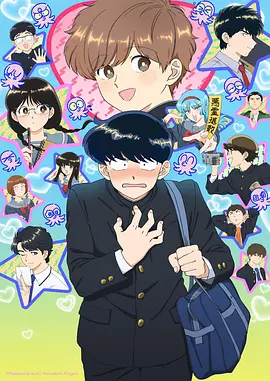 深渊回响